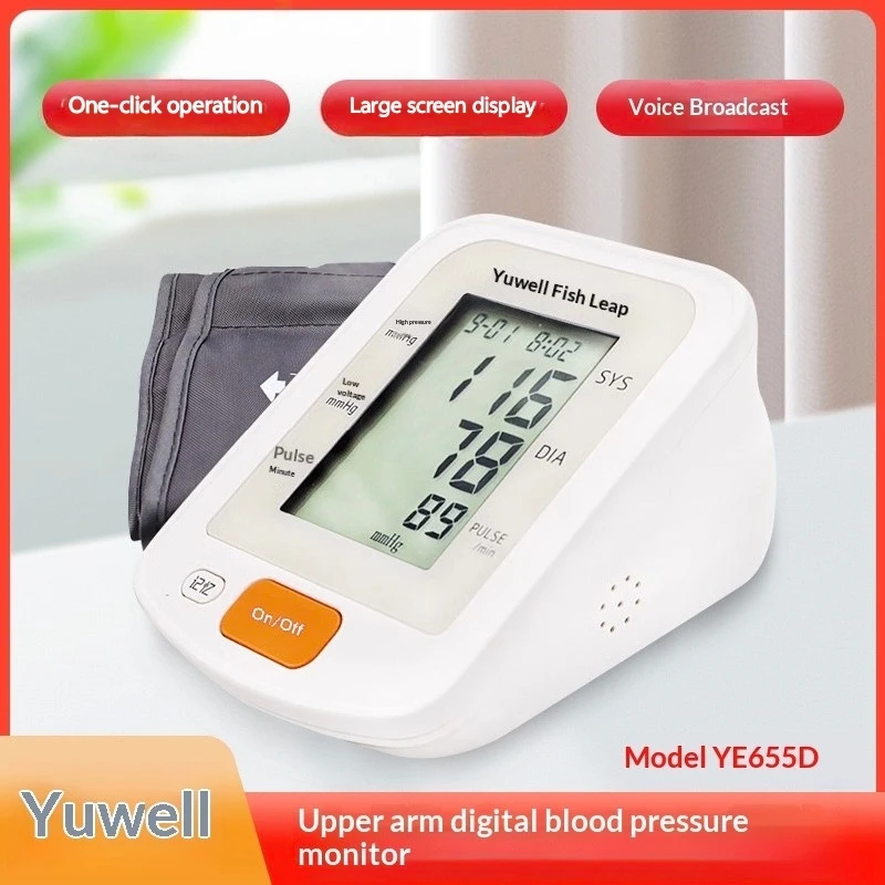 electronic-blood-pressure-monitor-ye660d-ye655d-ye655b-–-medical-arm-type-fully-automatic-with-voice-broadcast-smart-home-use