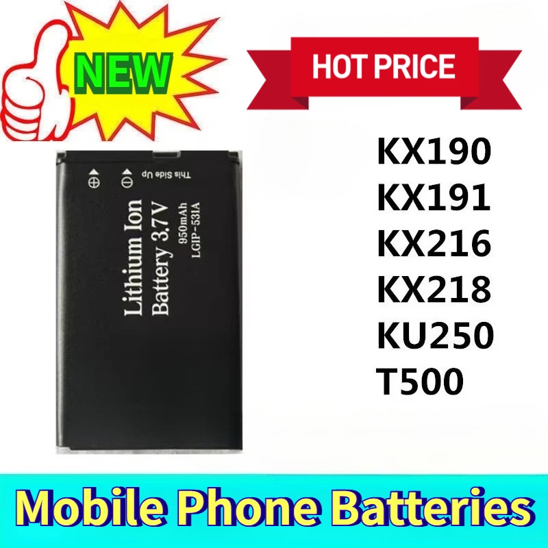 Mobile Phone Batter… - image