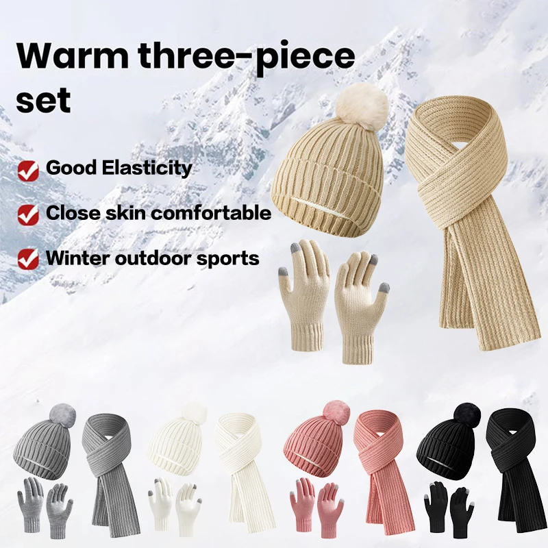 Winter Knitted Hat, Scarf & Gloves Set - Fleece-Lined, Thick And Warm, Simple Solid Color, Cozy 3-Piece Winter Accessories