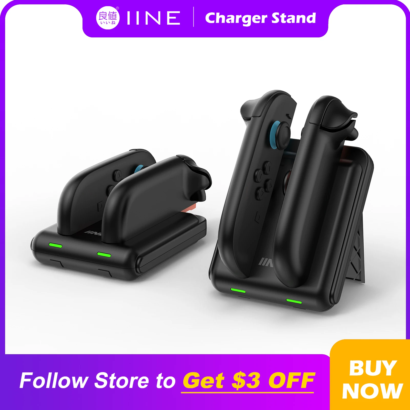 IINE Mini Charging Stand for Switch 2: 3 - hour Fast Charging, Safe Charging, Compact and Portable, Charging Indicator Light