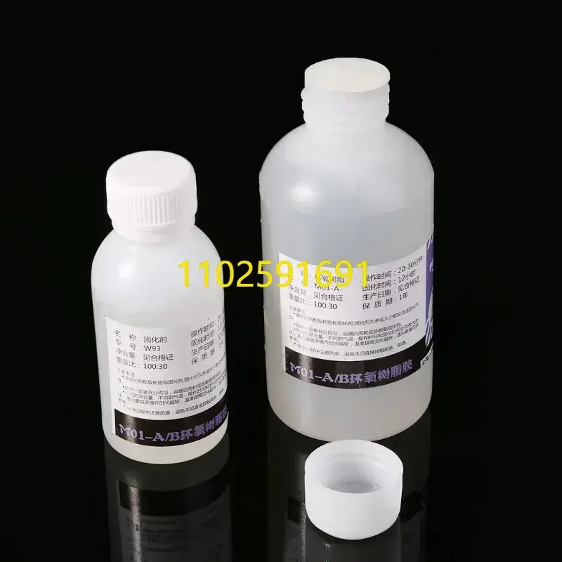 Epoxy Resin & Curing Agent Kit Fiber Reinforced Polymer Resin Composite Material