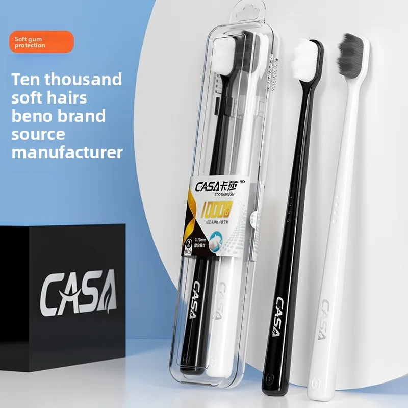 

Усовершенствованная зубная щетка с мягкой щетиной для взрослых, для домашнего использования, зубная щетка с маленькой головкой и 10000 щетинками, портативная дорожная сумка.