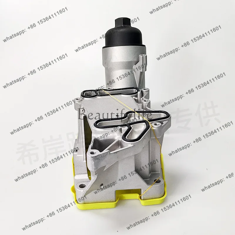 LJY 11428507697D 80680D 11137800620D Suitable for diesel engine oil filter case base