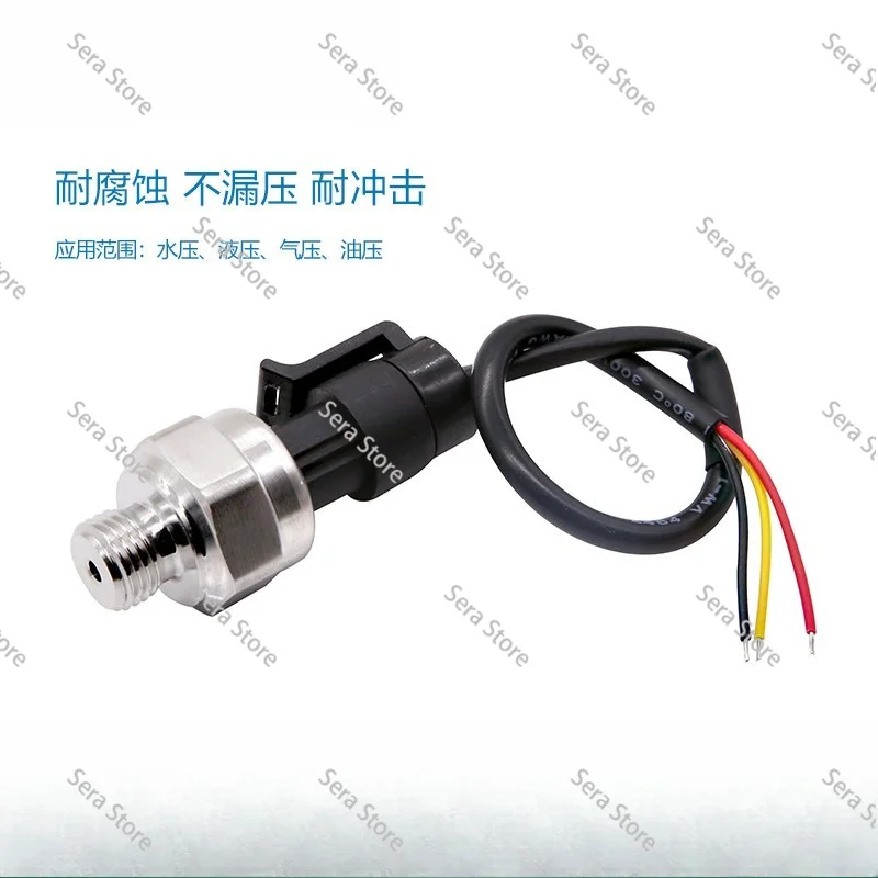 1.2Mpa Pressure Transmitter 5V - Universal Sensor for Hydraulic Air Oil Pressure