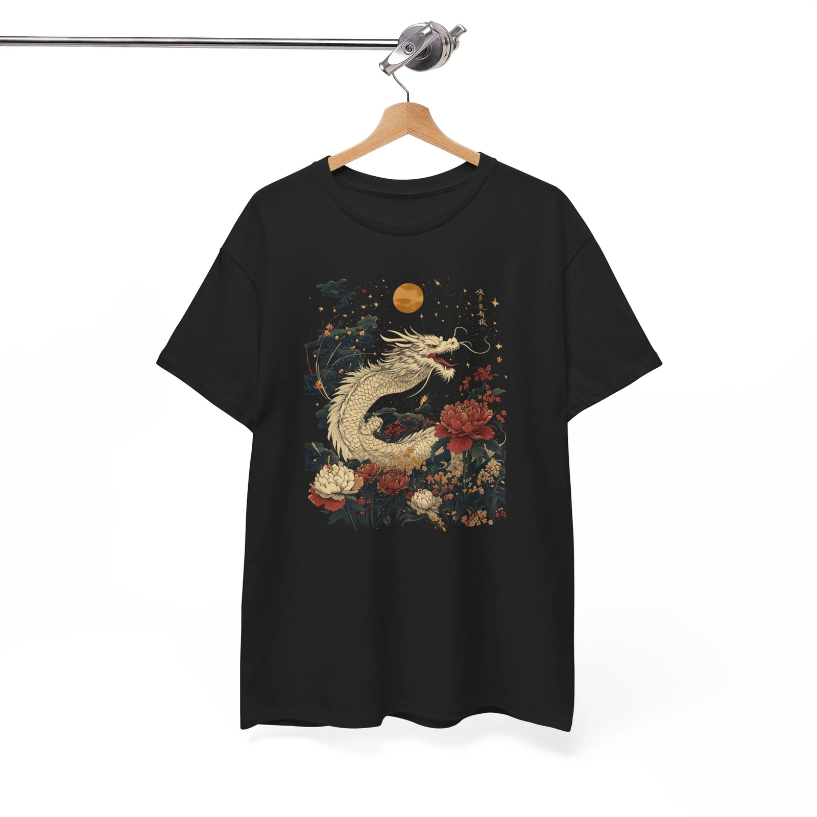 Camiseta floral de dragón blanco | Camiseta de entrenamiento de espada samurái | Camisa de artes marciales