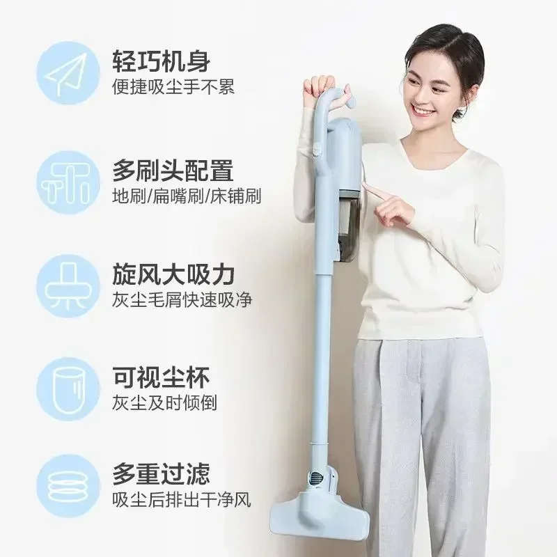 Vacuum Cleaner For Household Use, Small Handheld, High Suction, Low Noise Carpet, Strong And High-power Cat And Dog Fur220V