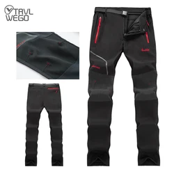 TRVLWEGO Spring Autumn Men Pants Hiking Camping Outing Sport Quick Dry Wear Resistant Prevent UV Breathable Trekking Trousers