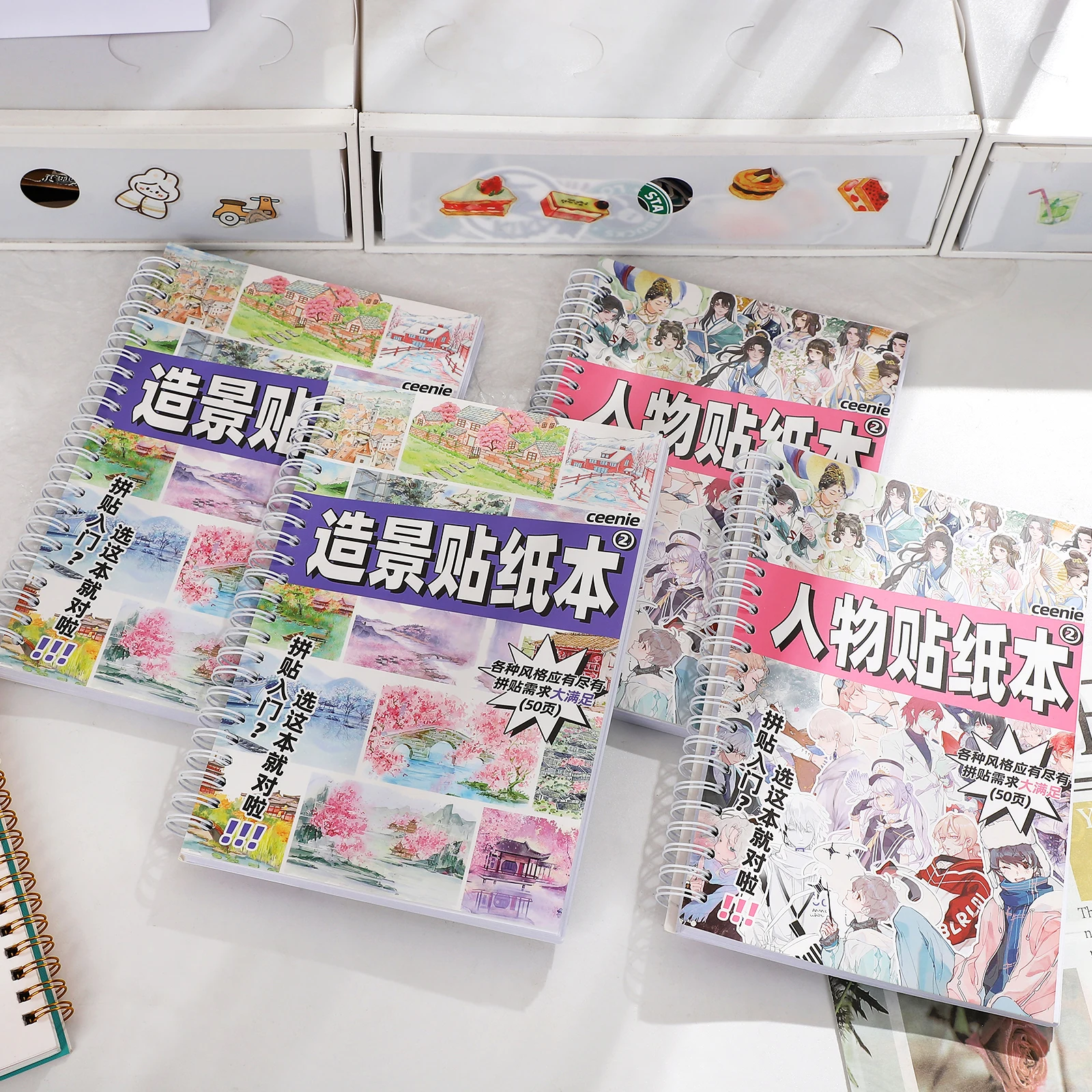 50 Pages/book Japanese Characters Flower Landscaping Sticker Book Creative DIY Journal Collage Decor Material Stationery