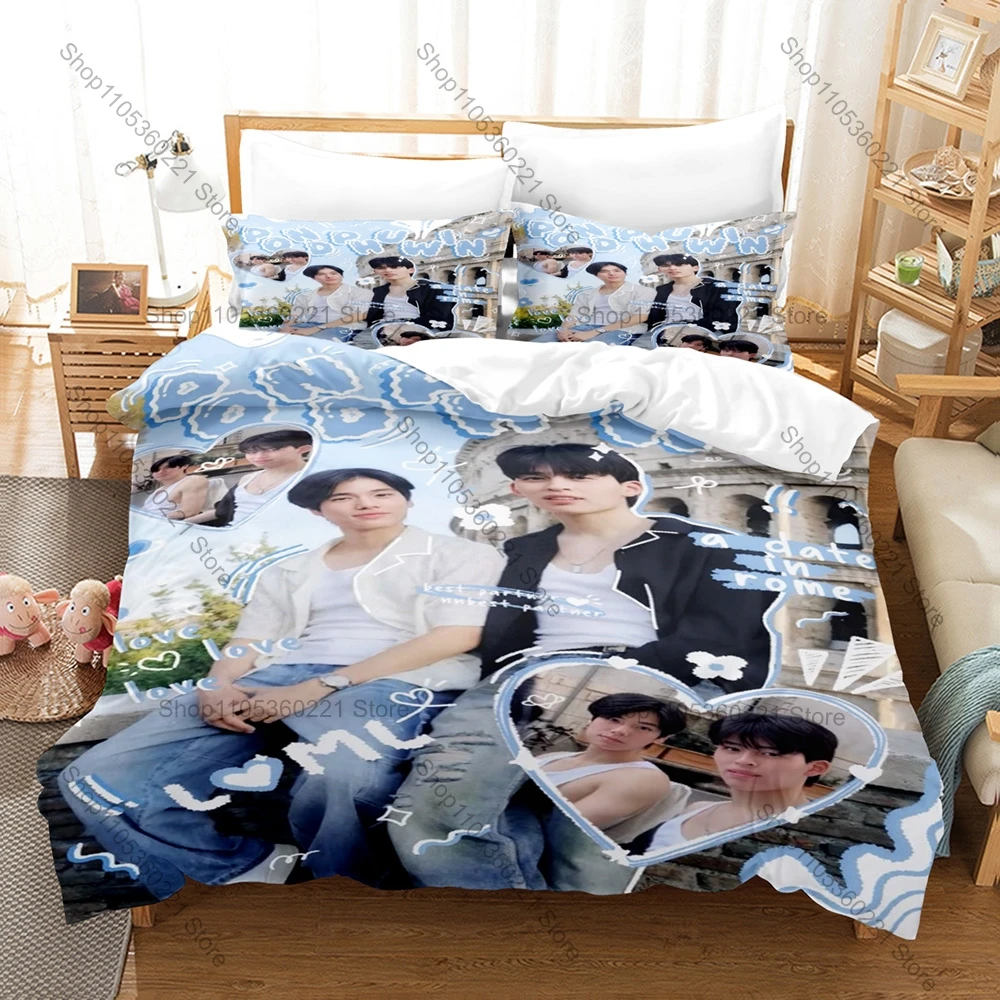 PondPhuwin Fish Upon The Sky Never Let Me Go We Are Thai BL Series Bedding Duvet Cover + 2 Pillowcases Teen BL Fan Cozy Bedroom
