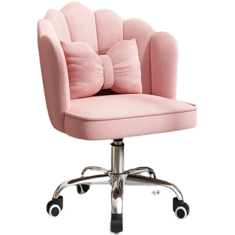 Home Petal Computer Chair Study Lift Chair Dormitory Office Chair Backrest Swivel Chair with Pillow Makeup Stool