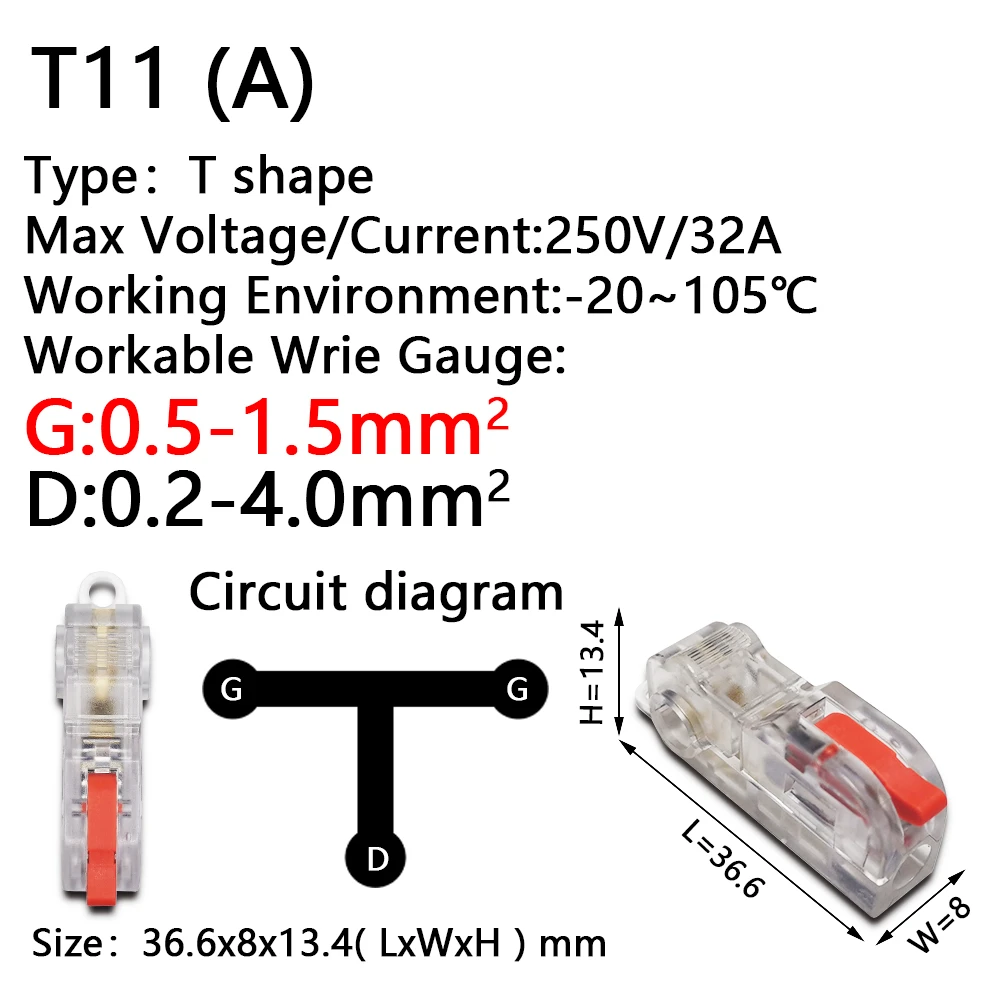 T 타입 퀵 전기 케이블 커넥터, 스냅 스플라이스 잠금 와이어 터미널 크림프 와이어 커넥터, 방수 전기 커넥터