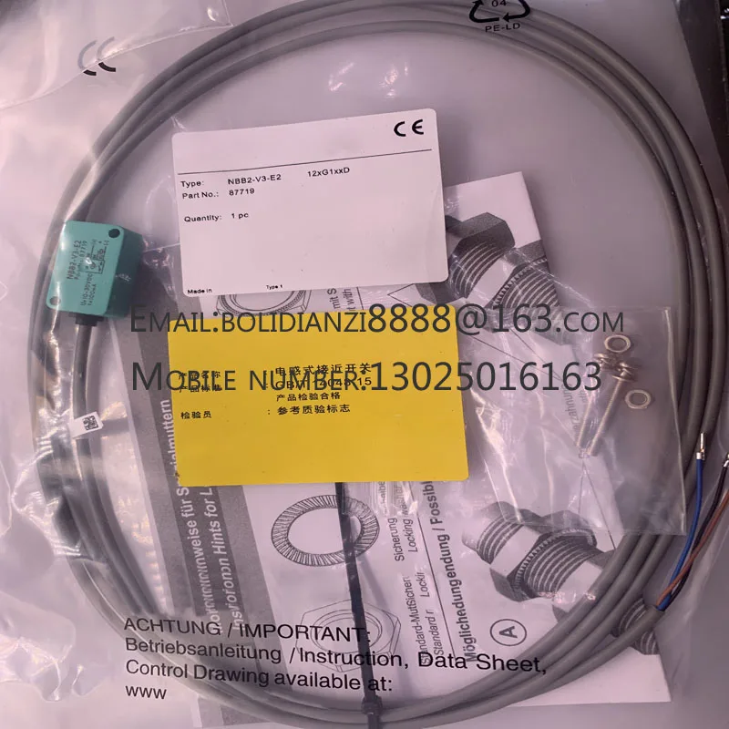 Proximity Switch NB… - image