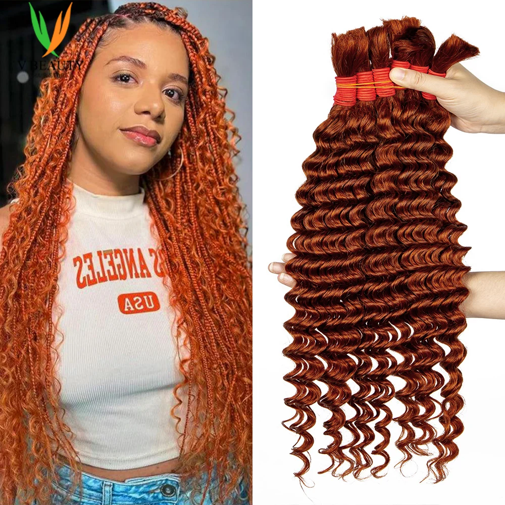 Trança de cabelo humano boêmio tranças 100% cabelo humano cor natural sem trama cabelo em massa para boho trança 26 polegadas cabelo humano