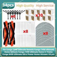 Compatible For ( Conga 7490 Ultimate Home Genesis/ X-treme, Airzeen V8 pro ) Parts Brush Heap Filter Mop Dust Bag Accessories