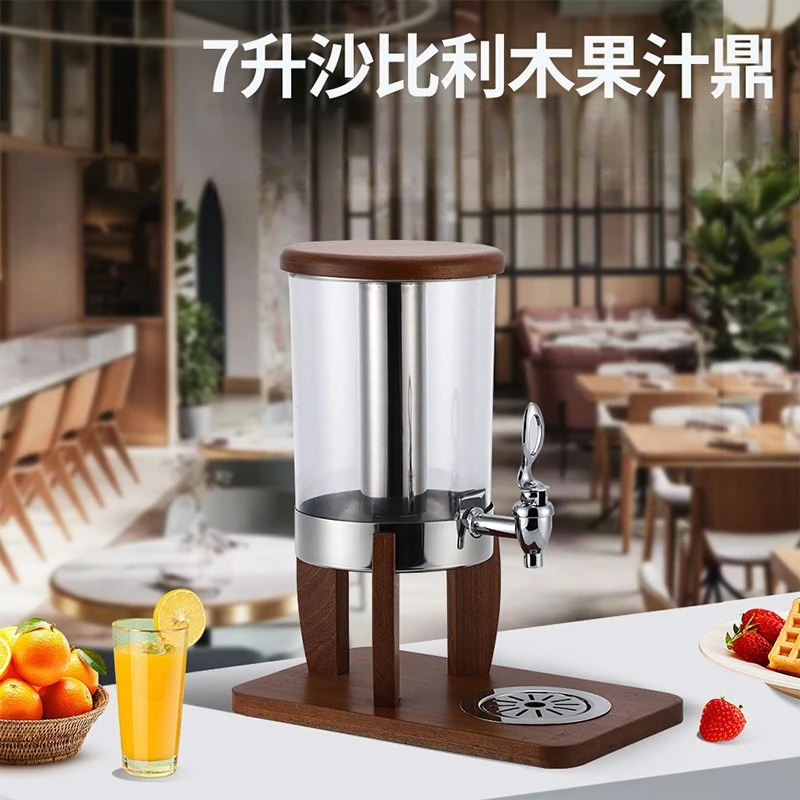 Juice Ding 7L Shabi…