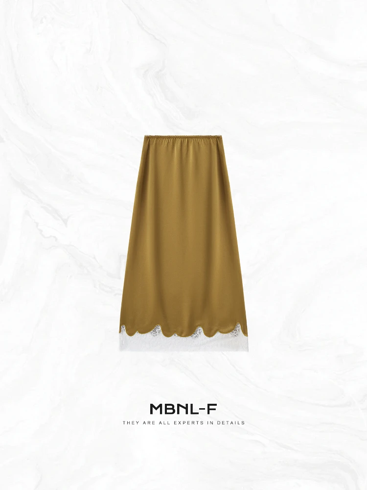 

Faionable Lace Champagne Skirt MBNLF Private Label Series Ele Spring 2025 Ladies' Premium Feel Skirt