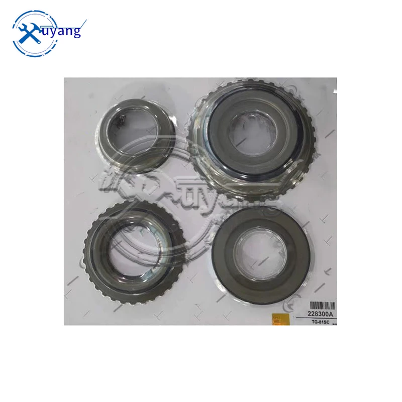 TG81SC Transmission Piston Repair Kit For Volvo BMW Geely