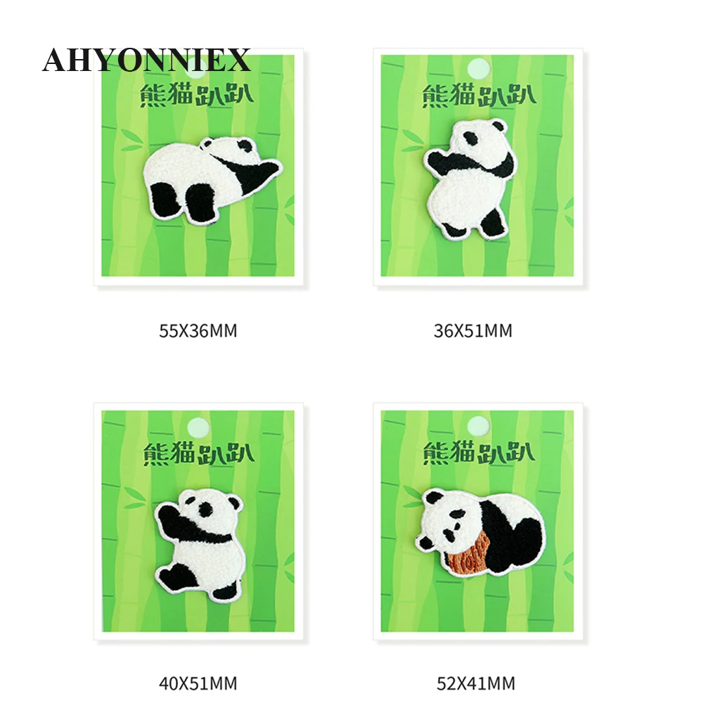 1 pezzo Cartoon Panda ricamo riparazione Patch vestiti adesivo fai da te carino colla Patch