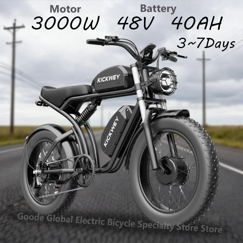 電動自転車 2026 K7Pro 3000W 48V 40AH 最大出力 デュアルモーター