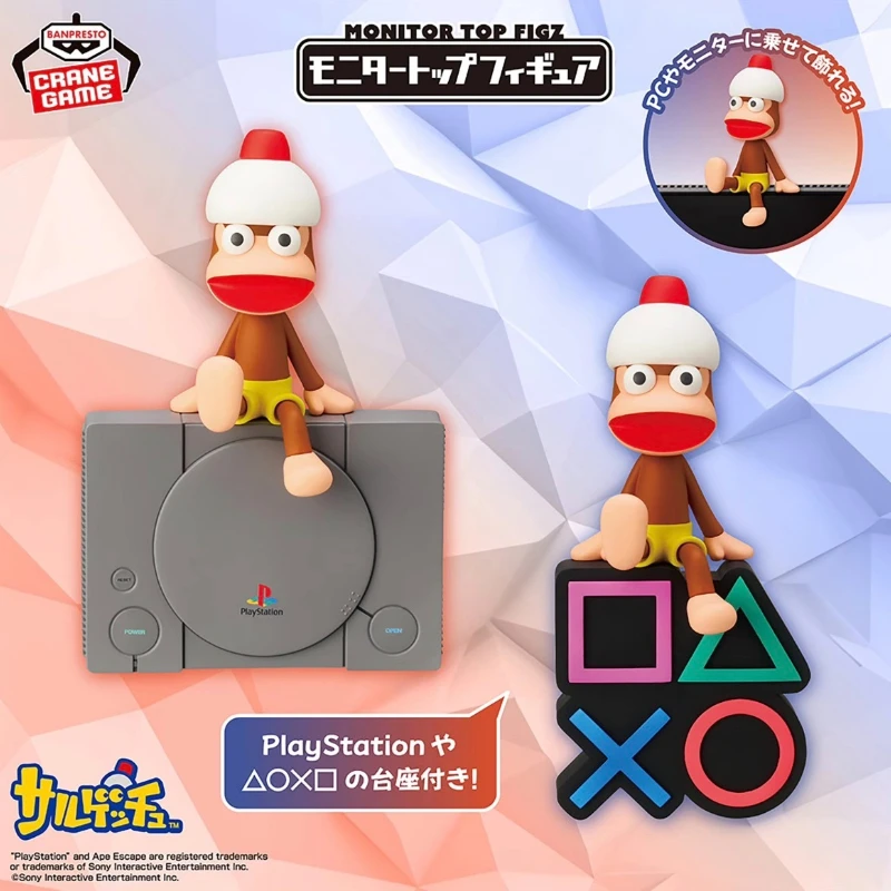 In Stock Original BANDAI BANPRESTO MONITOR TOP FIGZ Ape Escape 3 Pipo Saru Anime Model Collection Toys Gifts WY