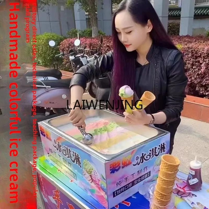 LYN commercial handmade colorful ice cream machine stall incubator cone