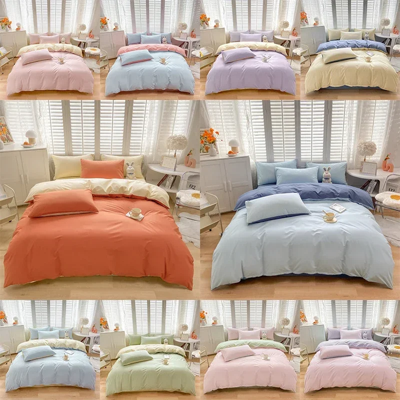 

Family Cotton Bedding 3pcs Set, Two-Pure Color, Couples, Children, Quilt Cover, Pillowcase, European Style