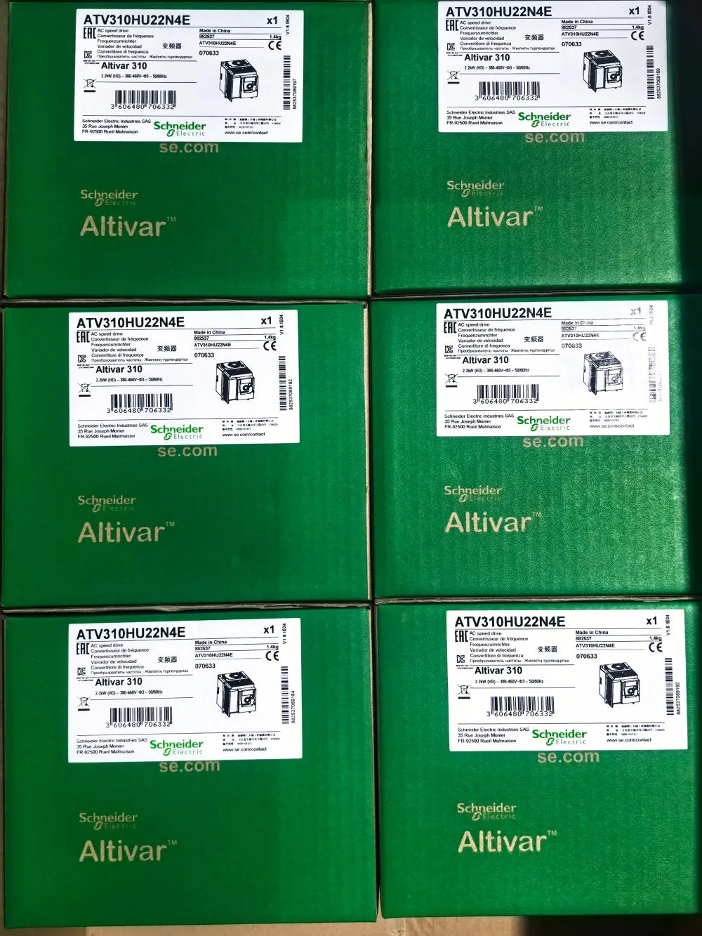 Convertitore di frequenza per carichi pesanti ATV310EATV310HU55N4E ATV310HU75N4E ATV310HD11N4E ATV310HD15N4E ATV310HD18N4E ATV310HD22N4E