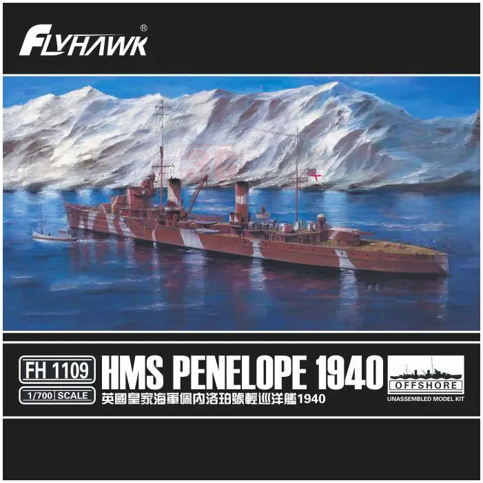 

Сборная модель Flyhawk FH1109 HMS Пенелопа 1940 1/700