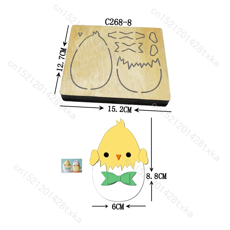 

Новые деревянные штампы для скрапбукинга Chick C-268-8