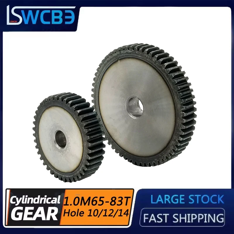 1M Flat Gear 65-83 Teeth Process Hole 45 Steel Industrial Gear Can Be Quenched And Customized