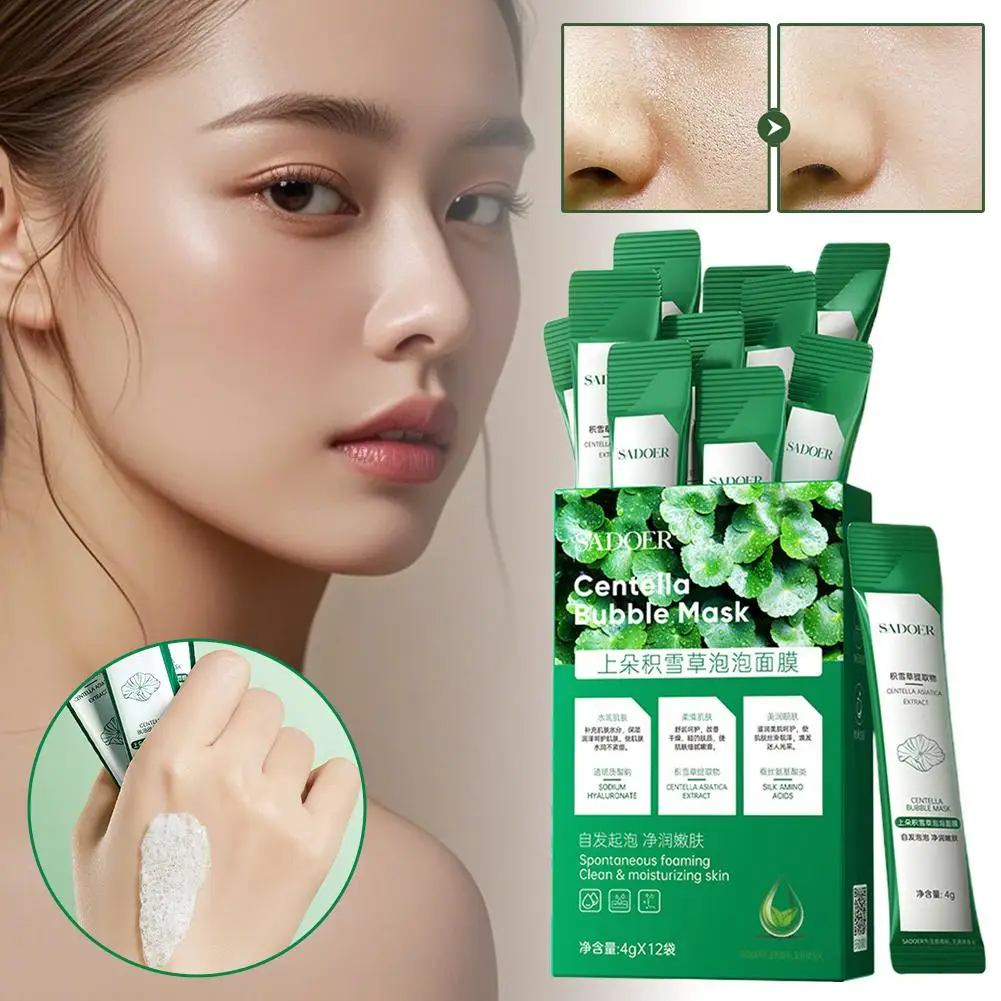 4g*12pcs/Bag Centella Asiatica Bubble Facial Mask Blackhead Removal Freeze Soothing Shrink Pores Brighten Nourish Skin Care Mask