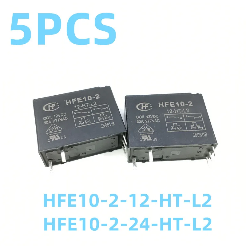 New HONGFA 5PCS Relays HFE10-2-12-HT-L2 HFE10-2-24-HT-L2 50A 277VAC Relays