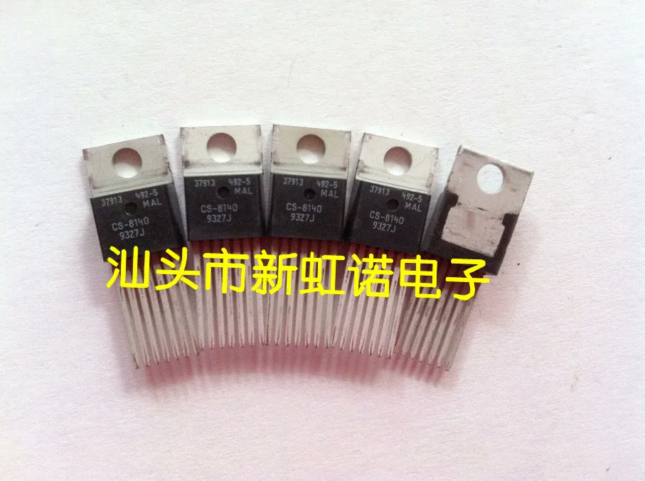 5 com novo produto original triodo em estoque