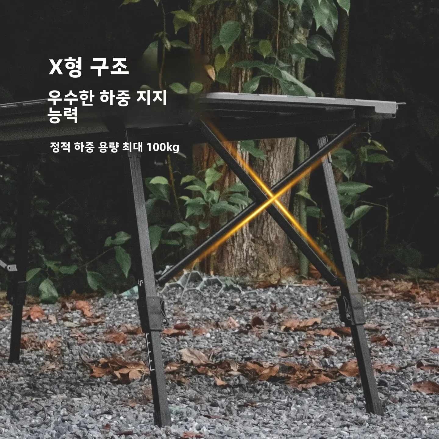 MOUNTAINHIKER 2026 Newest IGT Table 3-Unit 4-Unit 5-Unit Black Silver Folding Camping Table image 6