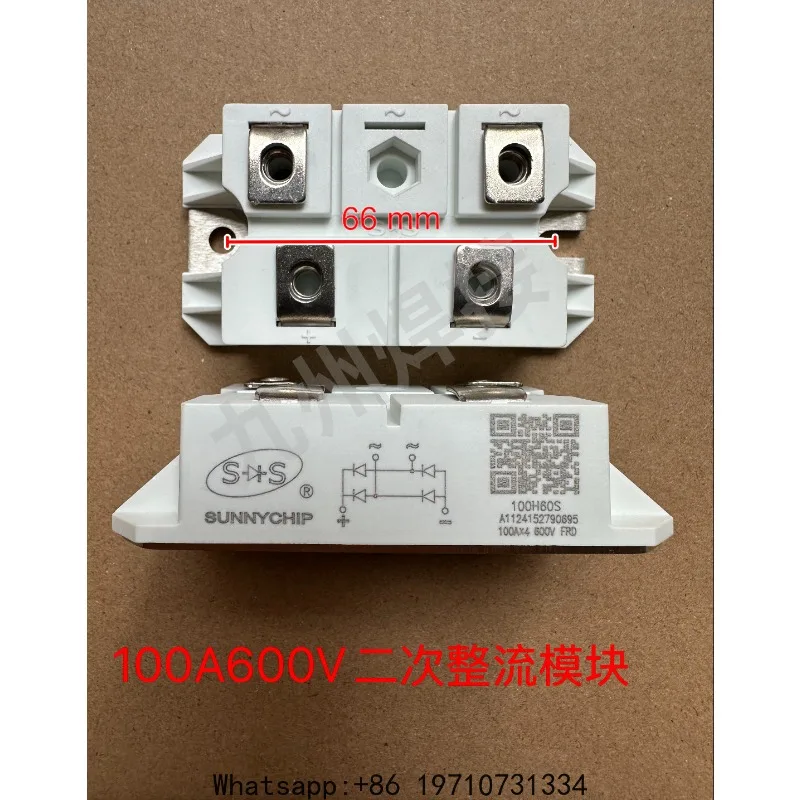 New built-in plasma secondary rectification module 100A600V  built-in plasma module