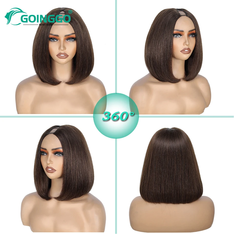 Dark Brown V Part Bob Wig Middle Length Straight Bob Human Hair Wigs No Glue V Shape Wig Bob Wigs Full Density End 10-16 inch
