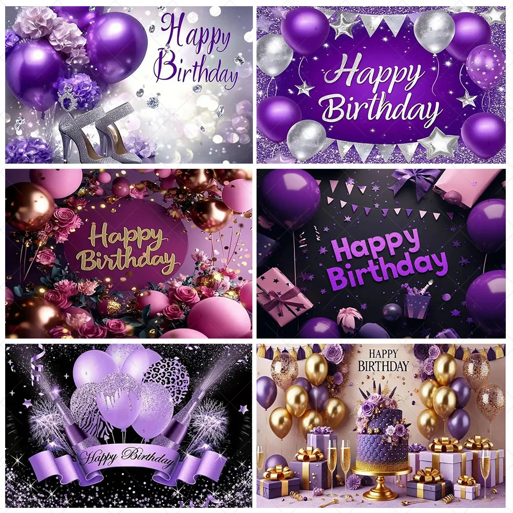 

﻿Purple Glitter Background Banner Girl Birthday Party Decorations Balloons Shiny Photography Backdrop Supplies Photo Shoot Prop