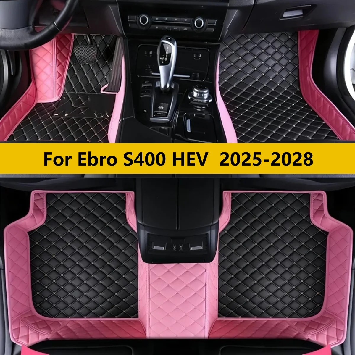 

Автомобильные коврики для Ebro S400 HEV 2025-2028: кожаные, прочные, для салона автомобиля, аксессуары