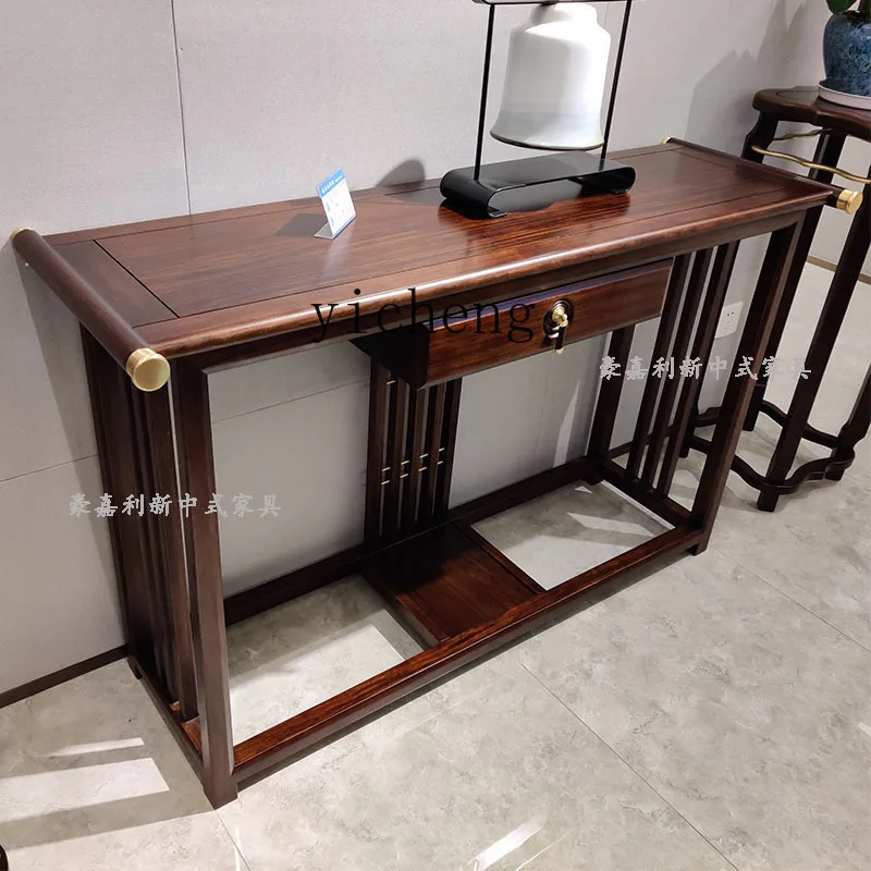 YY New Chinese Style Entrance Cabinet Side View Sets Ugyen Solid Wood Console Tables