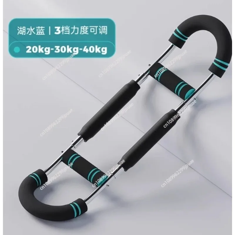 Adjustable Upper Body Strength Trainer Chest Expander Arm Forearm & Wrist Exercise Equipment For Muscle Training