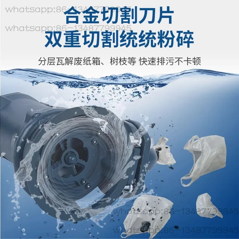 汚水ポンプ 糞尿スラリー切断型汚水ポンプ 220V 家庭用