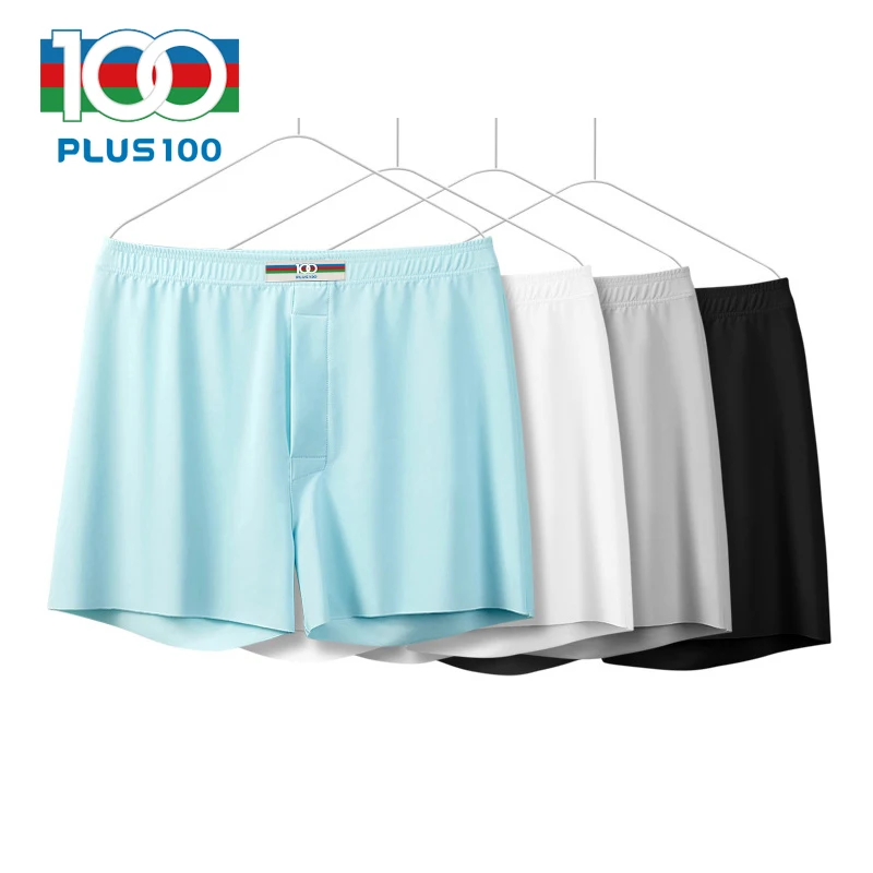 100 Plus Size Men\'s Boxer Shorts Arrow Pants Beach Sports Fitness Run Quick Dry Breathable ice Silk Underwear Home wear 1pc