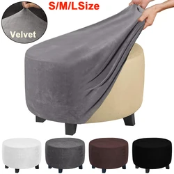 Velvet Round Ottoman Slipcover Elastic Stretch Footstool Protector  Plush Storage Stool Ottoman Chair Covers Living Room Decor
