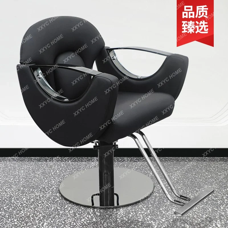 Salon Chair for Hair Salon Barber Shop Trendy Chair High-End Adjustable Rotating Hair Cutting Chair