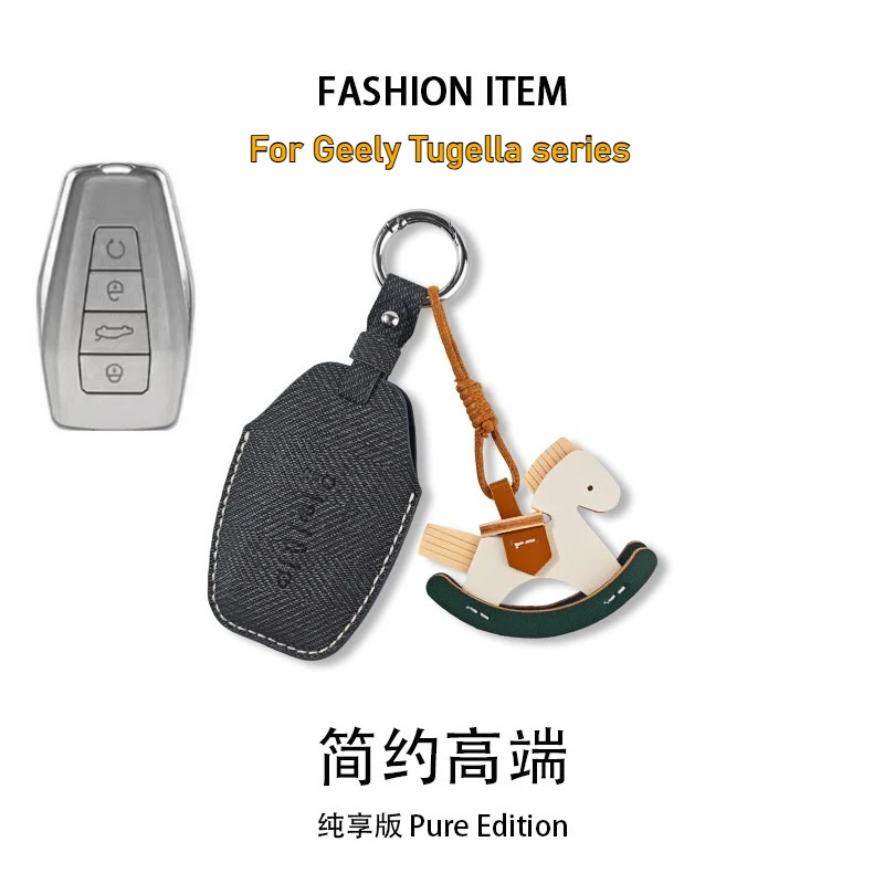 For Geely Tugella Coupe Series Car Key Cover Cute Trojan Pendant Anti Scratch Intelligent Key Protection Cover Car Accessories