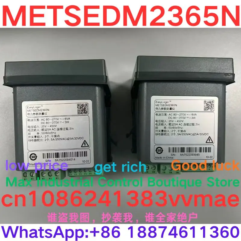 Second-hand test OK   Power Parameter Measurement Instrument   METSEDM2365N   95 NEW