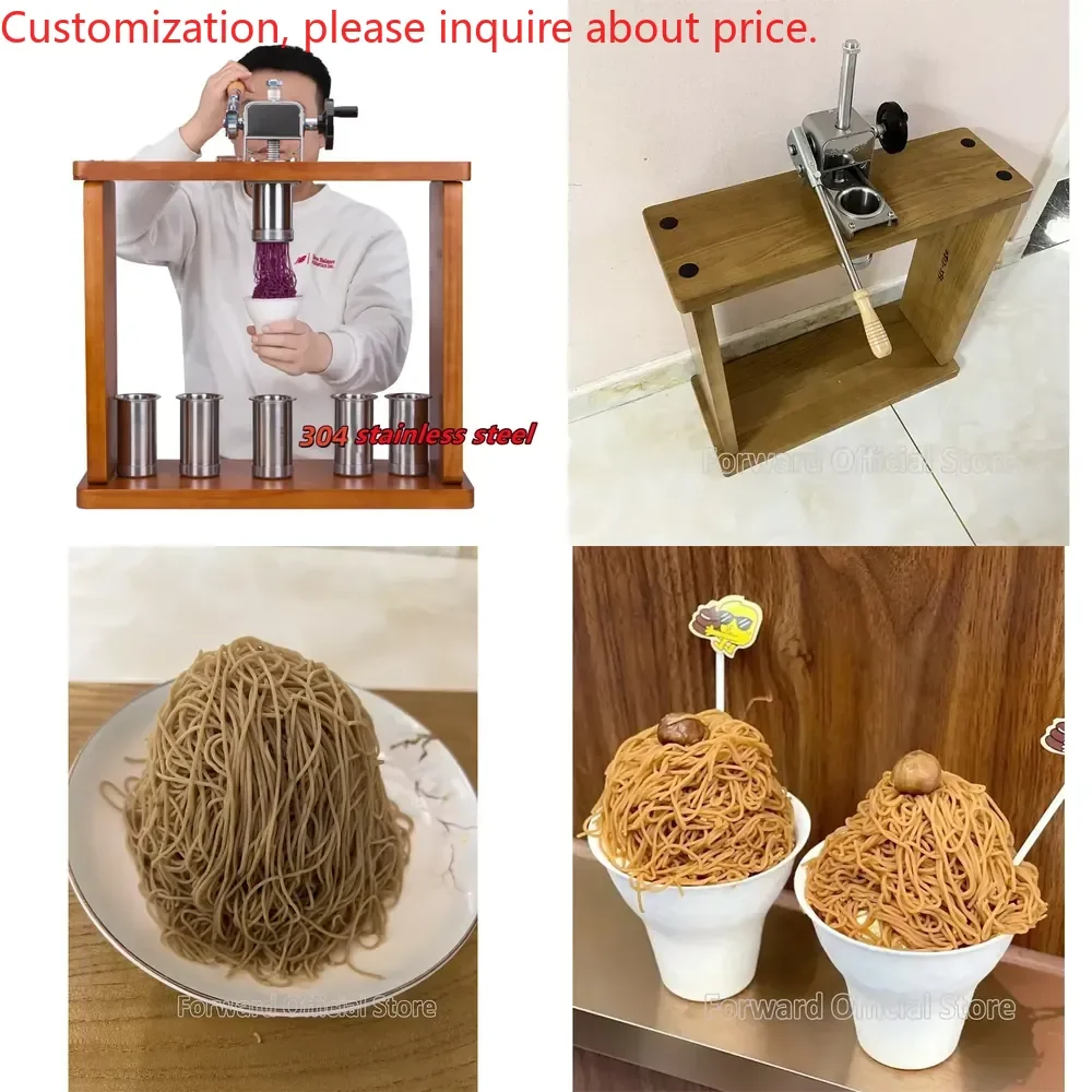 

Hot Sales New Arrival Hand Crack Japan Mont Blanc Ice Cream Maker Matha Gelato Noodle Maker Machine Matcha Mont Ice Cream