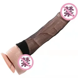 New Men Adult Erotic Stocking Dildo Sleeve Sexy Men's Ultra-thin Dildo Sleeve Ultra-thin Comfortable Silk Penis Sleeve Sex Games