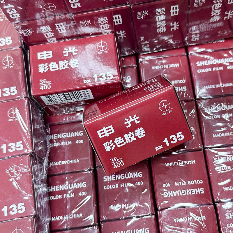 35mm Film Shenguang Color 135 Film Portrait Scenery Omnibus 400 Degrees 36 Exp Per/Roll in Stock（ Validity Period : 2026.03 ）