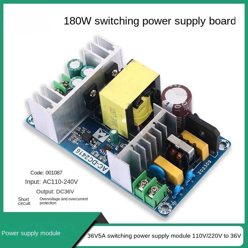 180W high-power switching power supply board 36V5A industrial power supply regulator module AC110~ 240V to DC36V